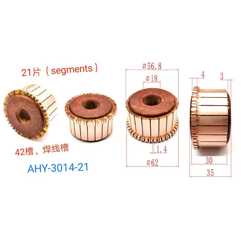 56.8*18*30*21P Commutator Ahy-3014-21