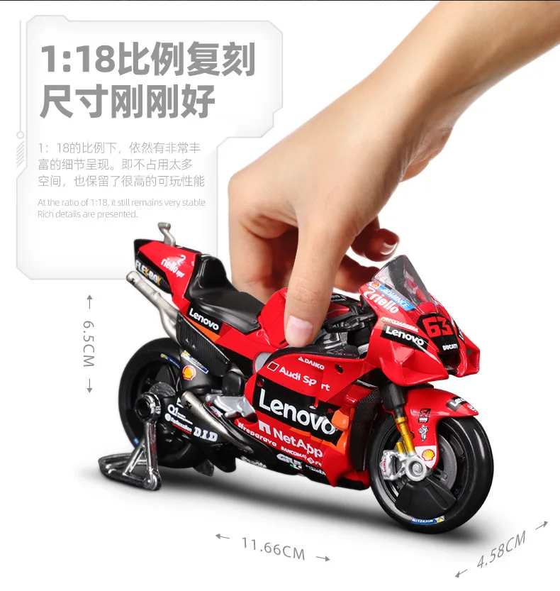 New Maisto 1:18 Moto Ducati Lenovo Team 2023 MotoGP Champion #1 #23 Die Cast Model Edition Alloy Vehicle Motorcycle Car Toy Gift