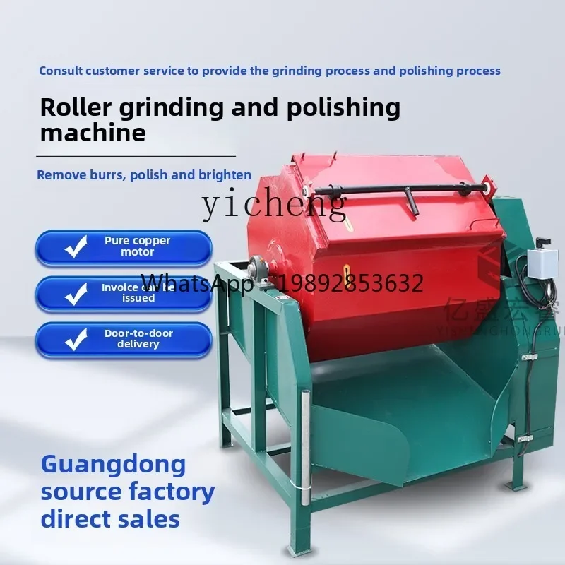 Máquina de polimento de tambor a1, moedor de barril de rolo hexagonal, máquina de acabamento de metal, retificadora octogonal
