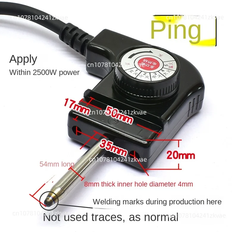 1PC Electric Heat Pan Power Cord Electric fry Pan heat control Power Cord with three-hole plug Thermostat coupler power cord