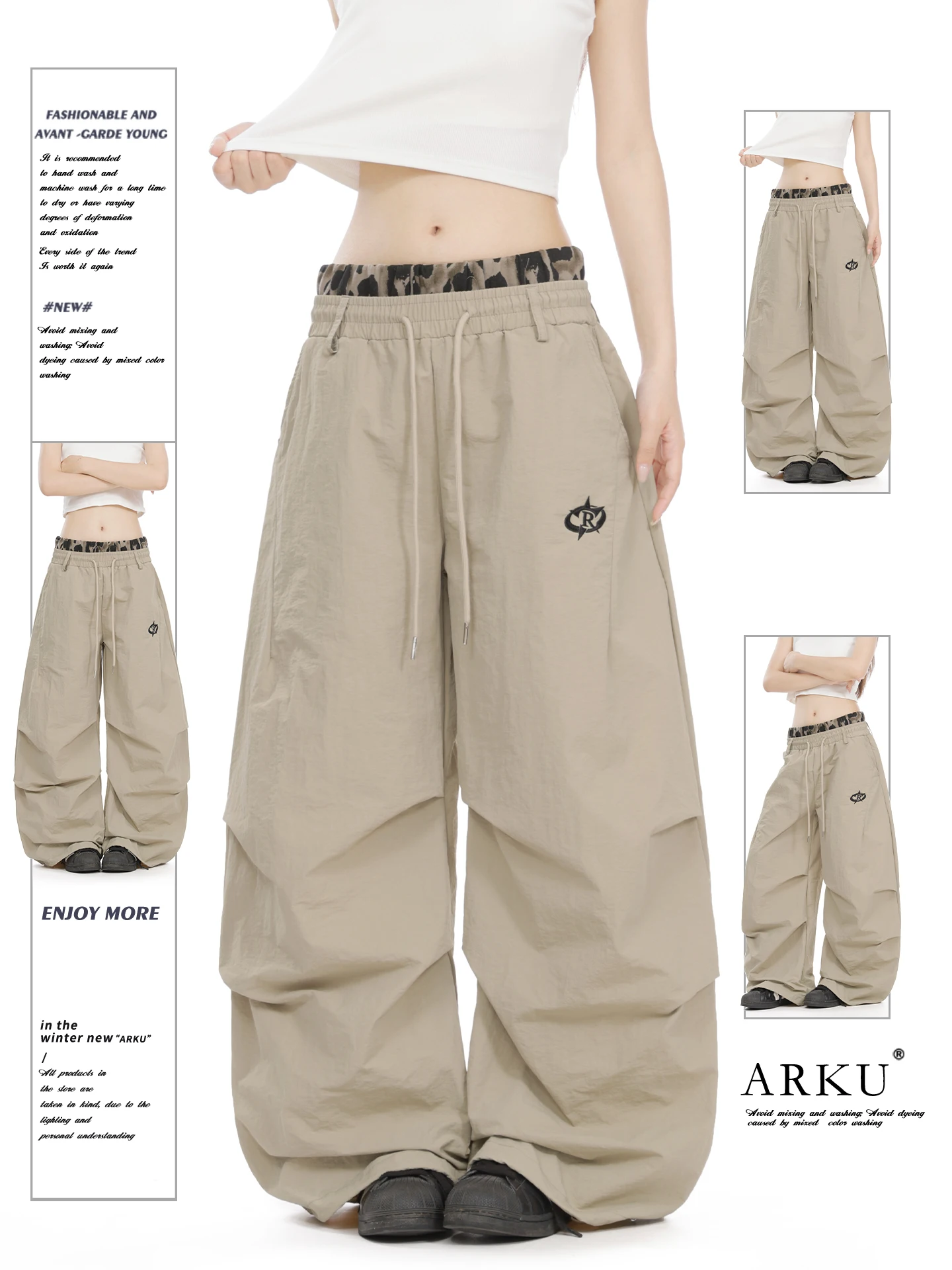 

Loose ARKU American Splice Waist Work Pants Women Wide Leg Street Dance Casual Trousers Casual Style Natural Waist