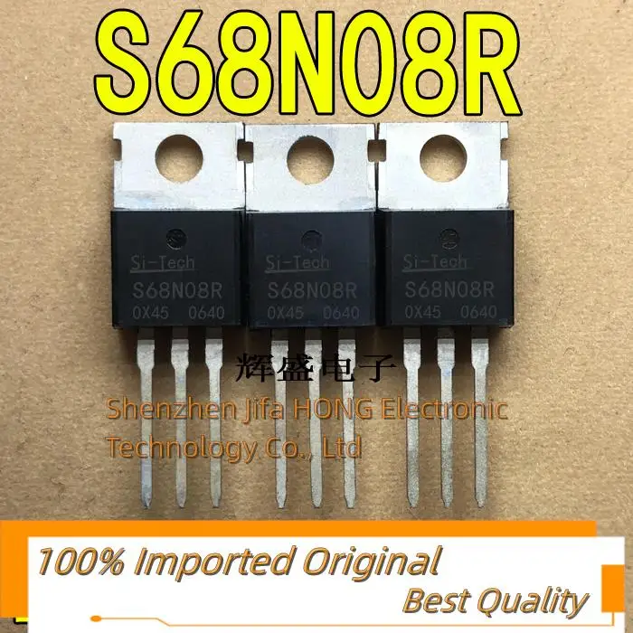 10PCS/Lot  S68N08R 80A 68V MOSFET N-Channel Best QualityReally Stock Original