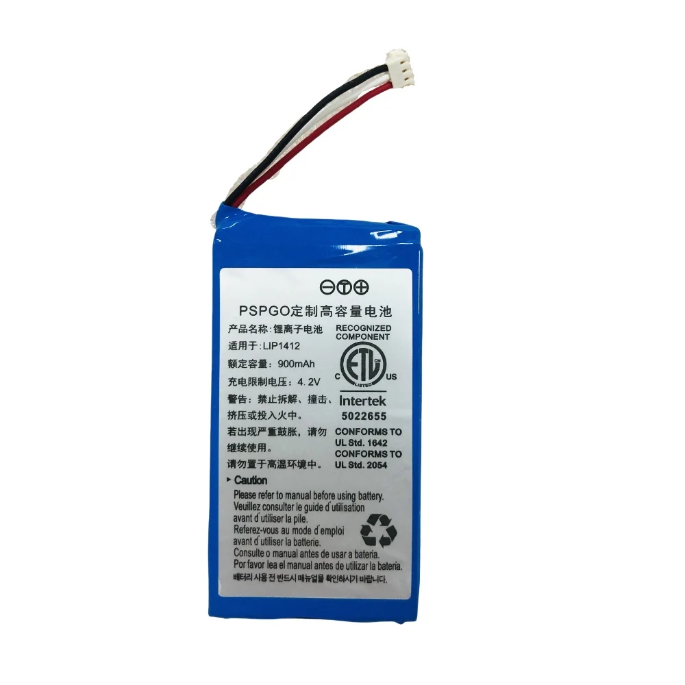 LIP1412 Battery PSP GO 900mAh SONY PSP-NA1006 PSP-N100 N1001 N1002 N1003 N1004