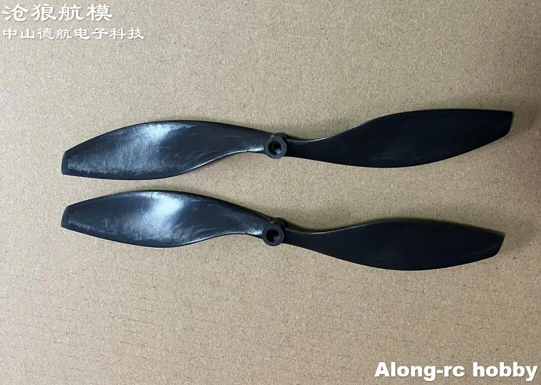 10 個 EP0843 8 インチ 0843 EP プロペラ 8 インチ (長さ = 20 センチメートル) プラスチックプロペラ RC モデル用 F3D 航空機 3.0 ミリメートルシャフト DIY モデル RC 飛行機