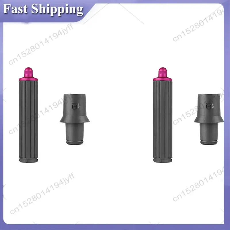 

-ABDH 2X For Dyson Airwrap Hair Styler Curler Nozzle Curling Iron Accessories Curly Hair Styling Machine HS01 HS05 HD08 B