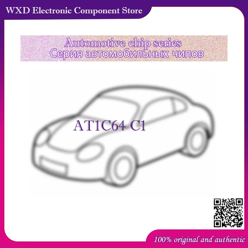 ATIC64 C1 ATIC64C1 AT1C64 C1  Liquid silicone shell