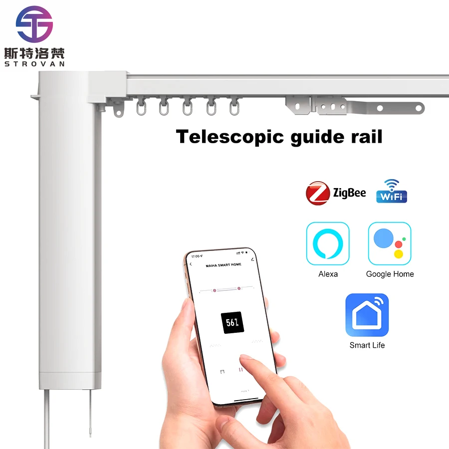 

STLF Smart Curtain Device Motorized Extendable Curtain Rail Automatic Electric Curtains Track Telescopic Track Scalabl
