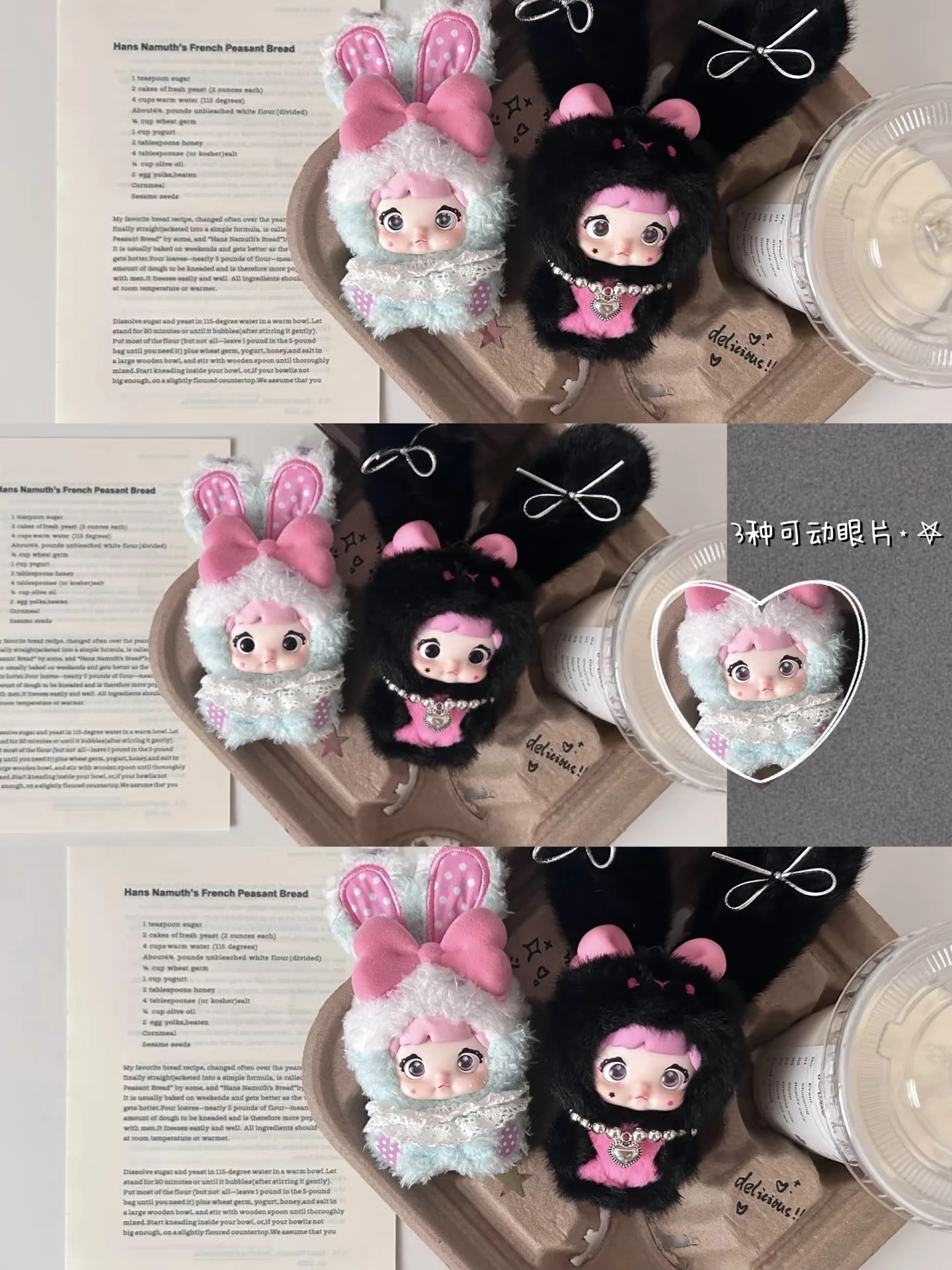 本物のベビー・スイートハート・バニー・シリーズ・スイートハート100%ノミ・カワイイ・トレンディ・ブラインドボックス・トレンディ・トイ・ペンダント・ミステリー・ガールフレンド・ギフト