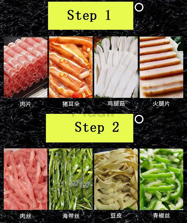 自動業務用電動ミートスライサー 家庭用ミートグラインダー 魚野菜カッター フィレ細切りカッター スライサー