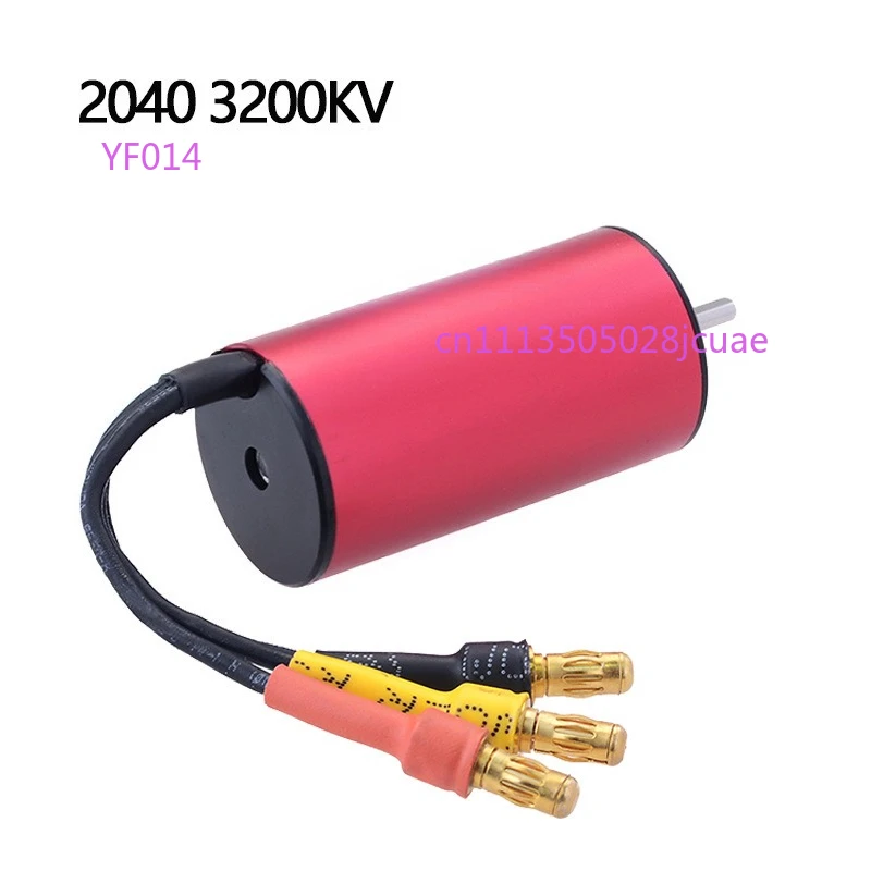 

Waterproof Combo 2040 Brushless Motor 2280KV 3200KV 3900KV 4480KV 35A ESC for 1/16 1/18 RC Car