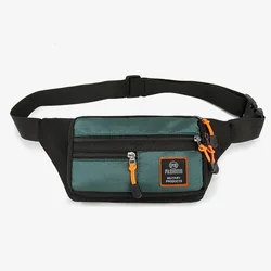 Mobile Waist Bag For Men And Women, Multifunctional, Large Capacity Waistpack, Anti Splash, Wear-resistant, Construction Site