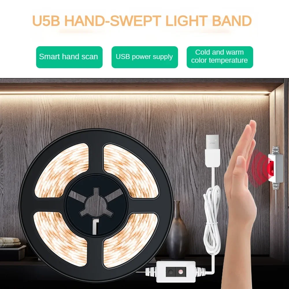 LED Strip with 2835 Intelligent Hand Scanning Induction Waterproof Light with USB Endless Dimming Cabinet Bottom Lighting Strip