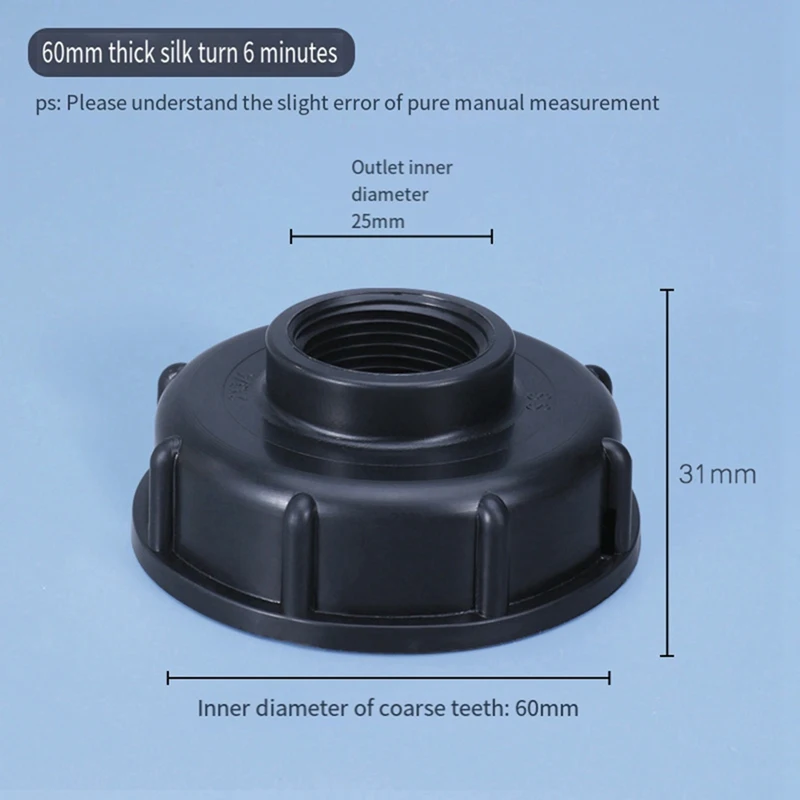 محول تصريف تركيبات خزان IBC للخيط الداخلي لصمام صنبور الخرطوم متين وسهل الاستخدام B