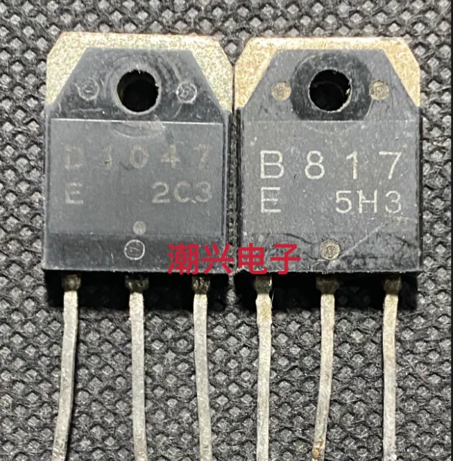 4PCS/2lot USED/NEW Imported brand new D1047 audio amplifier pairing tube 2SD1047 B817 2SB817