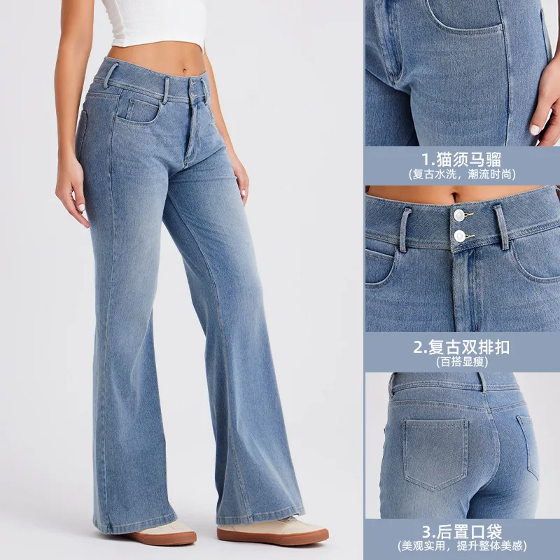 Smoothscape Women’s Fashion Cross Waist Flare Jeans High Rise Stretch Denim Pants Tummy Control Bell Bottom Jeans Soft Sculpting