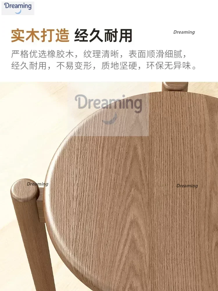 Solid wood round stool Household wooden bench Strong and durable small stool Modern dining table stool Living room round stoo
