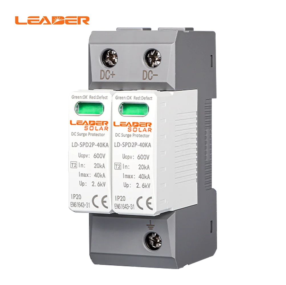 CE Approved 2P DC 500V 1000V 20-40KA SPD House Surge Protector Protective  Arrester Device Din Rail Lightning Protection