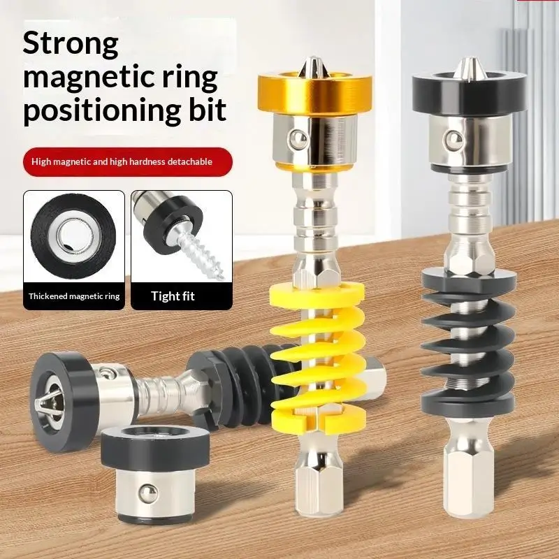 1Pcs 1/4 Inch Hexagonal PH2 Cross Screwdriver Head Magnetic Screwdriver Head Magnetic Ring Positioning Detachable Limit Ring