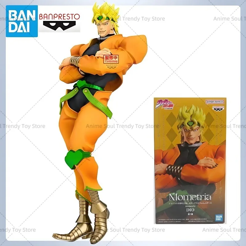 

In stock Bandai Jojo's Bizarre Adventure:Stardust Crusaders Mometria DIO Genuine Anime Figure Model Collector Figurine Toys