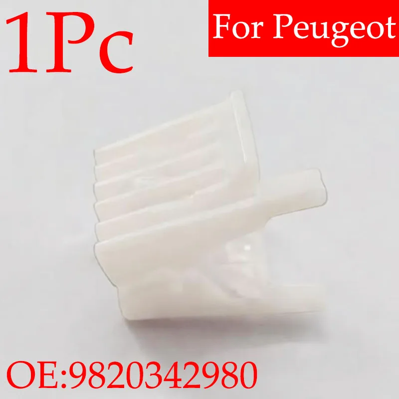 

1X пружинный зажим педали сцепления для Citroen C4 C5 для Peugeot 308 508 3008 5008 Expert автомобильный зажим сцепления аксессуары 9820342980