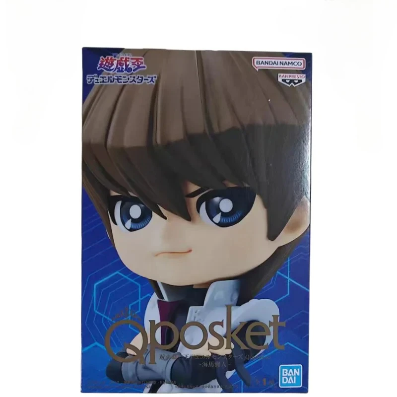 Original Bandai Banpresto Yu-Gi-Oh! Seto Kaiba figurine modèle poupée flambant neuf en boîte périphériques d'animation Collection jouets