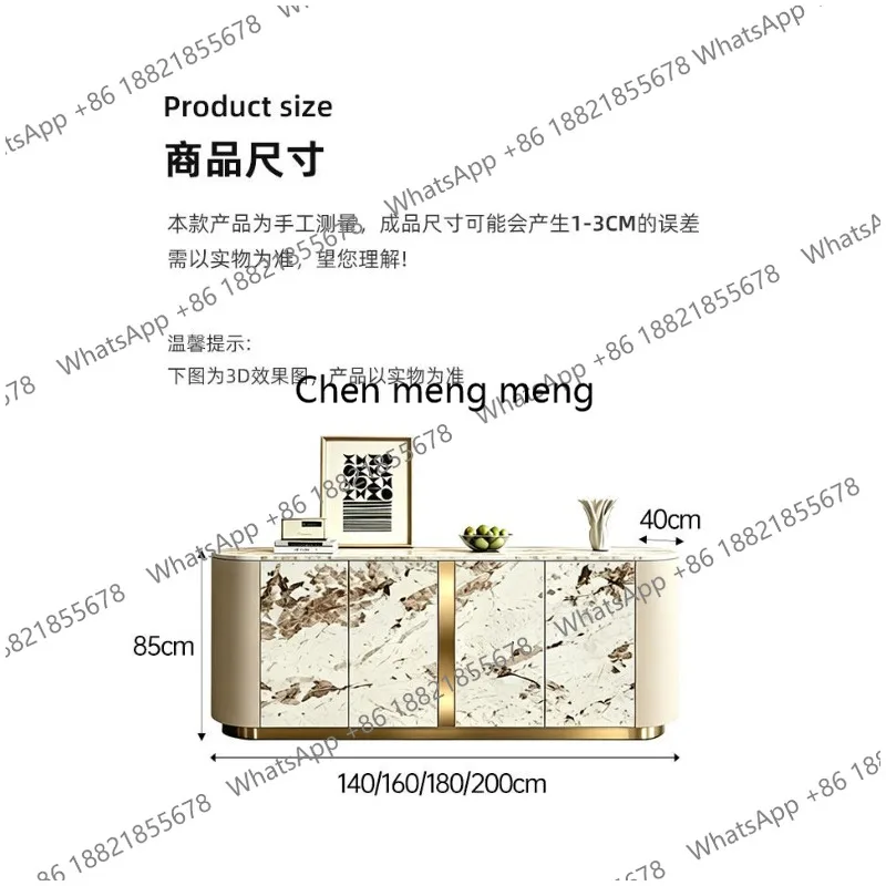 Marble pattern Italian style against the wall, living room entrance entrance shoe cabinet decorative storage side cabinet