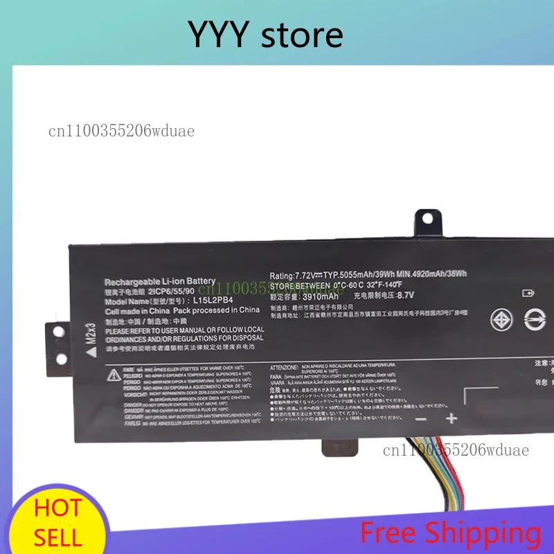 

L15L2PB4 Laptop Battery for Lenovo IdeaPad 310-15ISK 310-15IKB 510-15IKB L15L2PB5 L15M2PB5 L15C2PB3 L15C2PB5 L15M2PB3