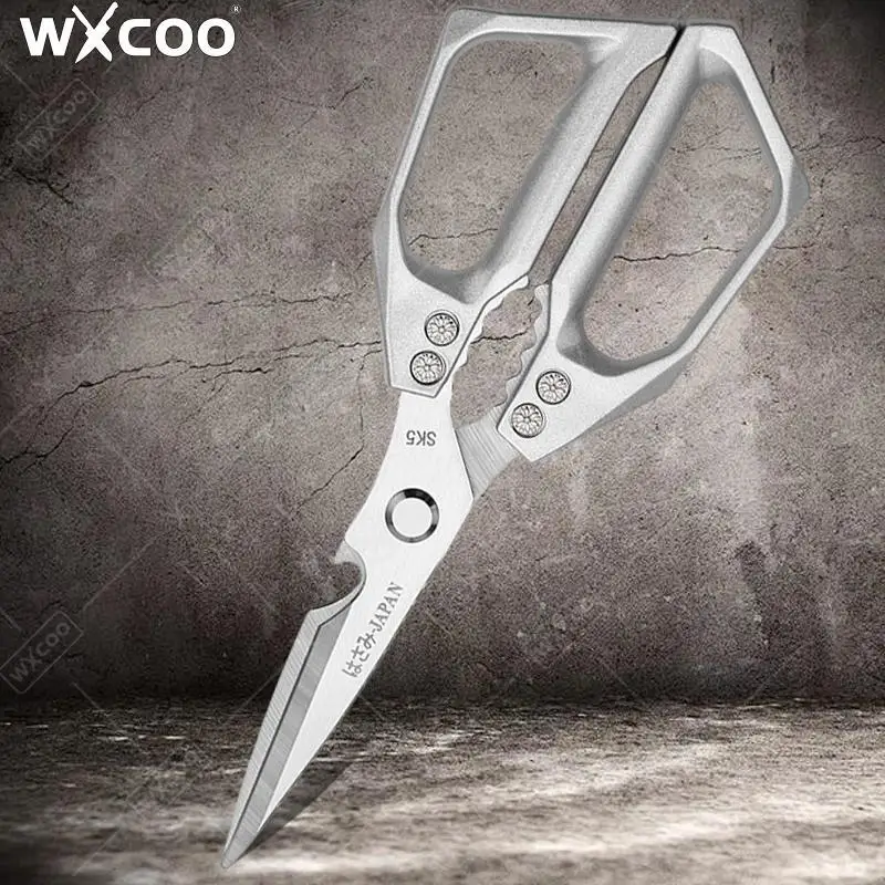 WXCOO Heavy Duty Kitchen Shears Stainless Steel SK5 Multifunctional Kitchen Scissors Poultry Shears for Chicken Bone Fish Cutter