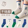 color25(5 pairs)