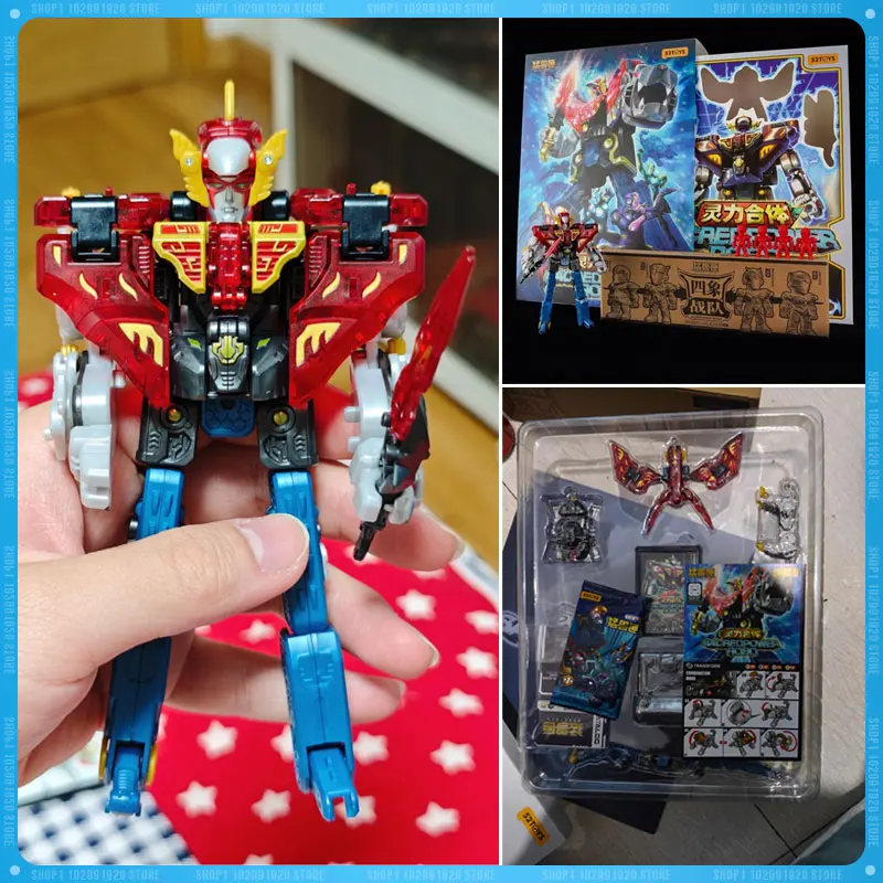 

In Stock 52TOYS Beast Box Figure Sacred Power Robot Four Forms Combine Gk BB-52VV Violet Vortex Action Model Figure Toys Gift