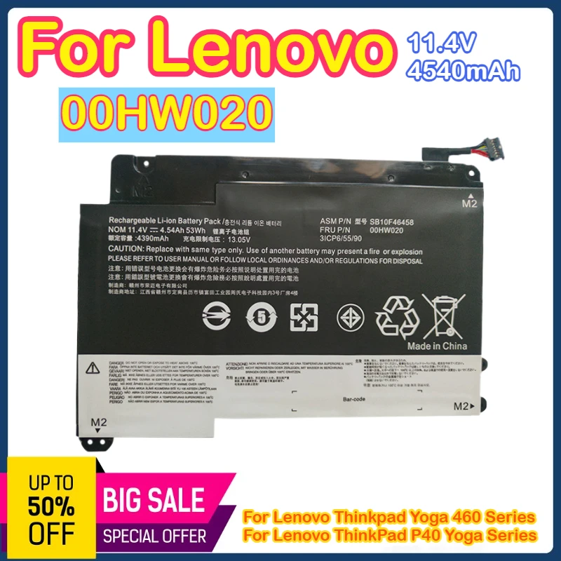 

00HW020 для Lenovo 00HW020 ThinkPad P40 Yoga 460 00HW021 Аккумулятор для ноутбука