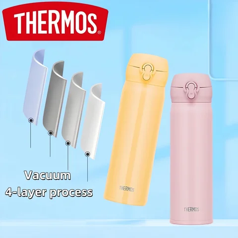 THERMOS Термокружка из нержавеющей стали 350/500 мл — детальный вид товара