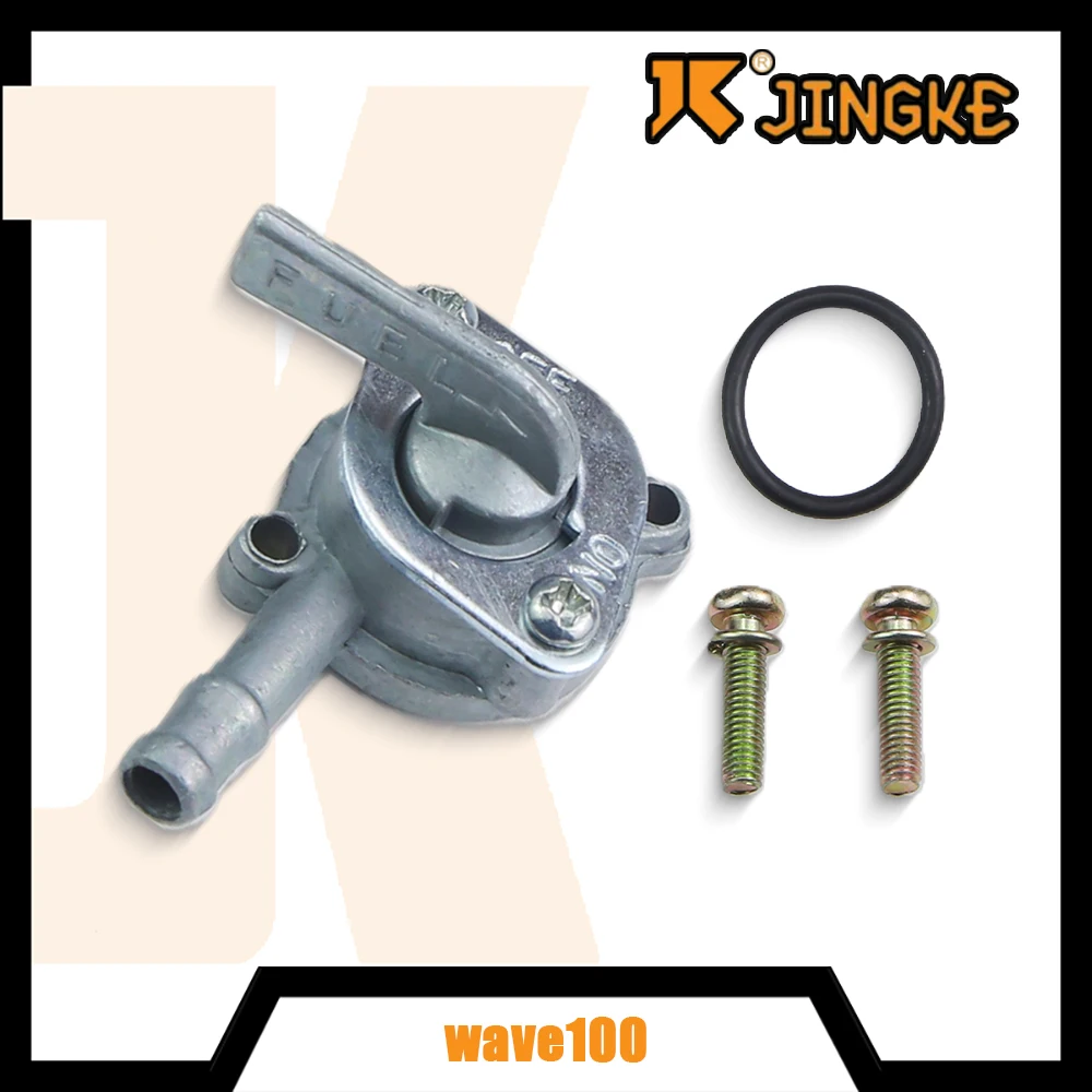 

For 50cc 70cc 90cc 100cc 110cc 125cc150cc 6MM Fuel switch Pit Quad Dirt Bike ATV