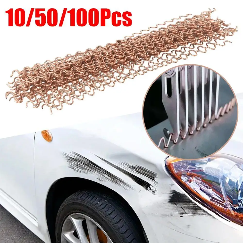 

10/50 шт., волнистые провода для вытягивания вмятин, стальные электроды для точечной сварки с медным покрытием, волнистые провода, расходные материалы, инструмент для ремонта вмятин