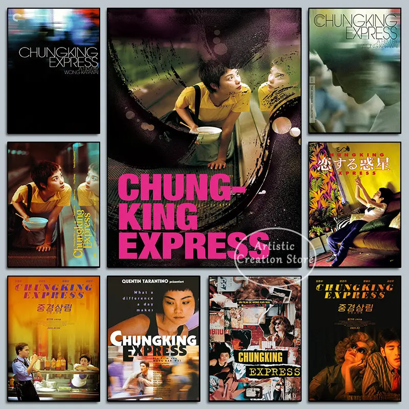 Póster de película clásica Chungking Express Kar Wai Wong, película de comedia romántica, lienzo impreso, pintura, imágenes de pared, Bar y Club