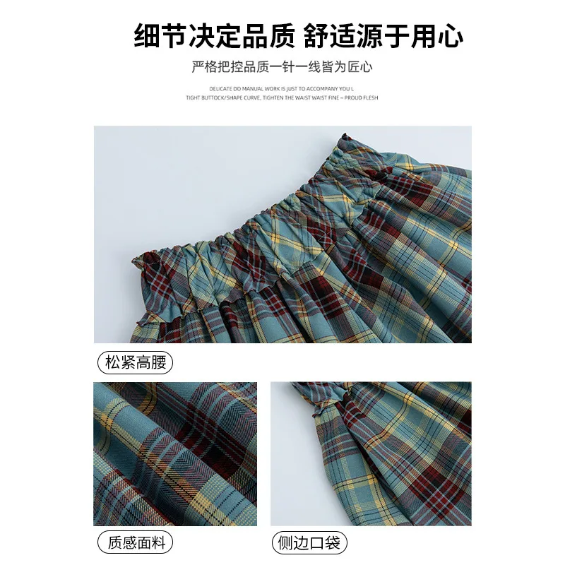 Karierte Pumphose-Shorts für Damen, Sommer, dünn, hohe Taille, schlanker A-Linien-Rock, kleine Größe, weites Bein, Rockhose