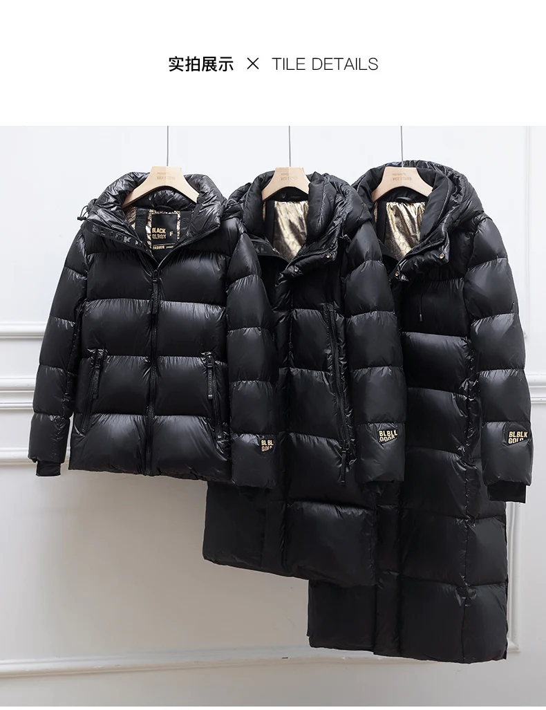 2023 Women\'S Winter Jacket Korean Version Of Long Down Jacket Female White Down Fashion Oversized Down Jacket Quilted Jacket