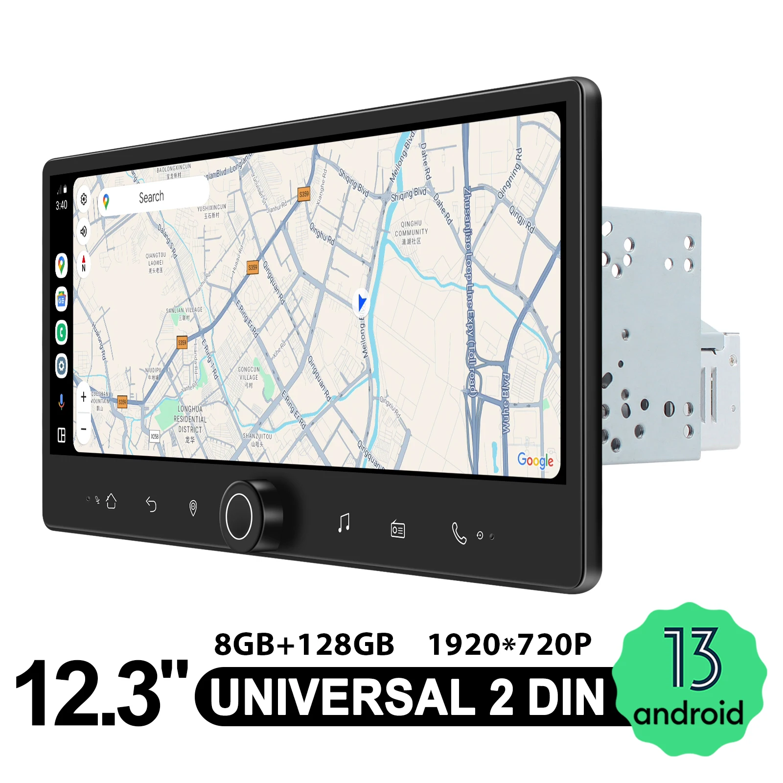 JOYING 12.3 Inch Universal Android Car Radio Stereo Head Unit Upgrade Wireless Carplay Android Auto From US/EU Warehouse