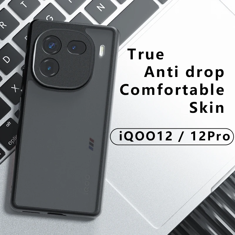 For vivo iQOO 12 Pro Case Cover For vivo iQOO 12 Pro Skin Sensation Antioxidant Dustproof PC чехол Funda Para Back Cover