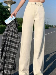 Woman High Waist Wide Leg Jeans Girls Casual Denim Straight Leg Pants Female White Black Blue Light Blue Beige Loose Trousers