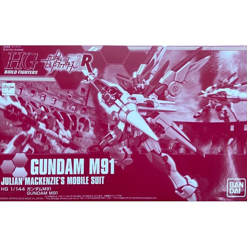 w magazynie Bandai Gundam PB Limited HGBF 1/144 M91 Gundam Assembly Anime Action Figure Model Toys Collectible Ornaments Kids Gifts