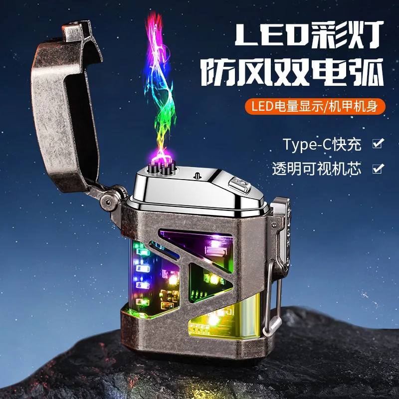 LED Colored Lights Windproof Double Arc Lighter Mecha Design Type-C Charging Lighter Battery Level Display Igniter Men's Gift