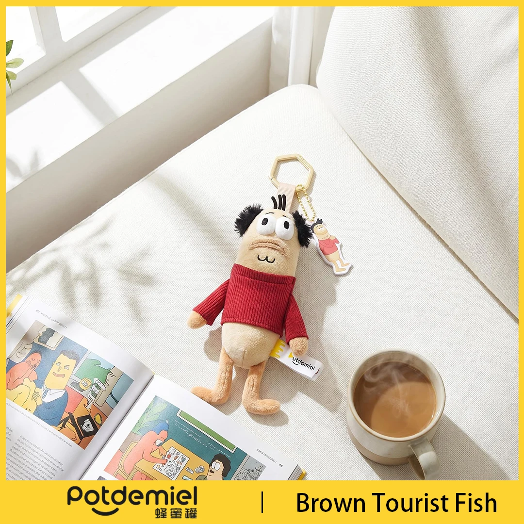 Potdemiel SpongeBob SquarePants Brown Tourist Fish Plush Keychain, Cute Funny Cartoon Stuffed Doll Bag Charm Pendant Kids Gift view 3