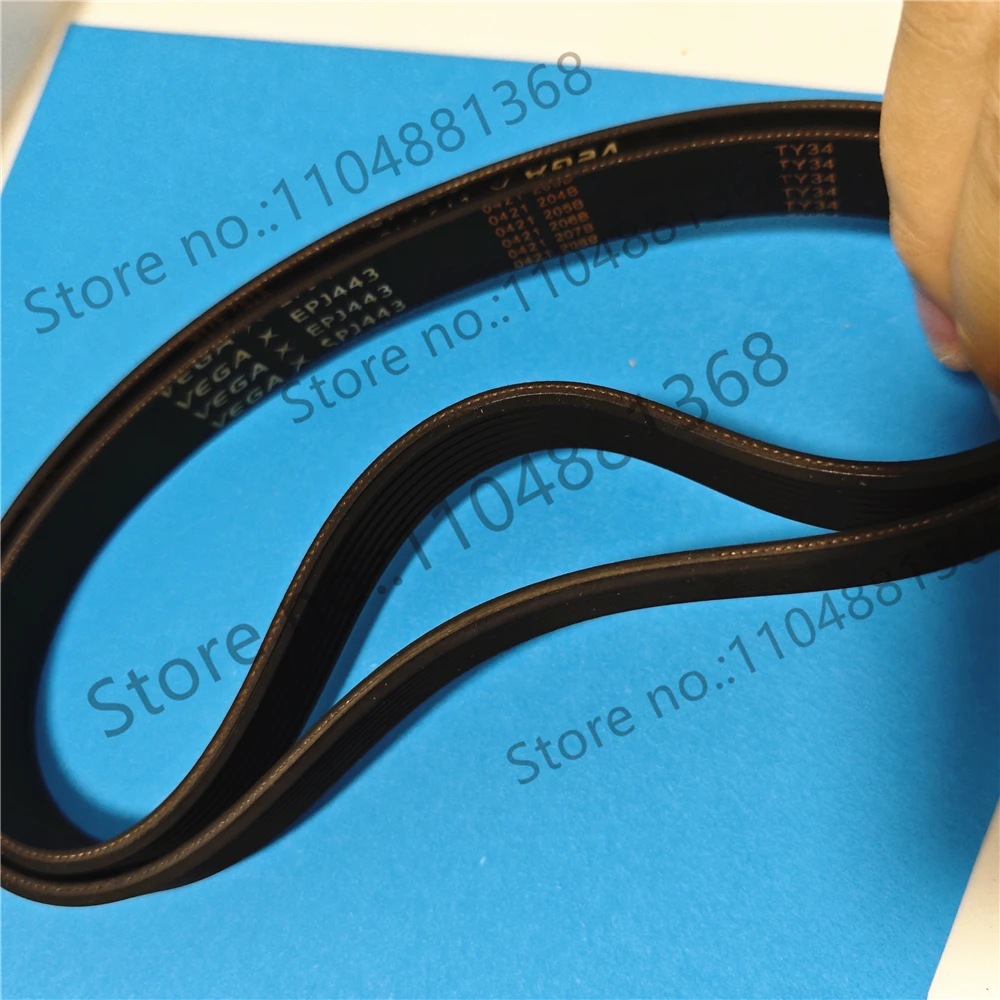 1\2PCS V-Belt EPJ360 5/6/7/8 Ribs Rubber Belt Drive Belt Treadmill Motor Belt