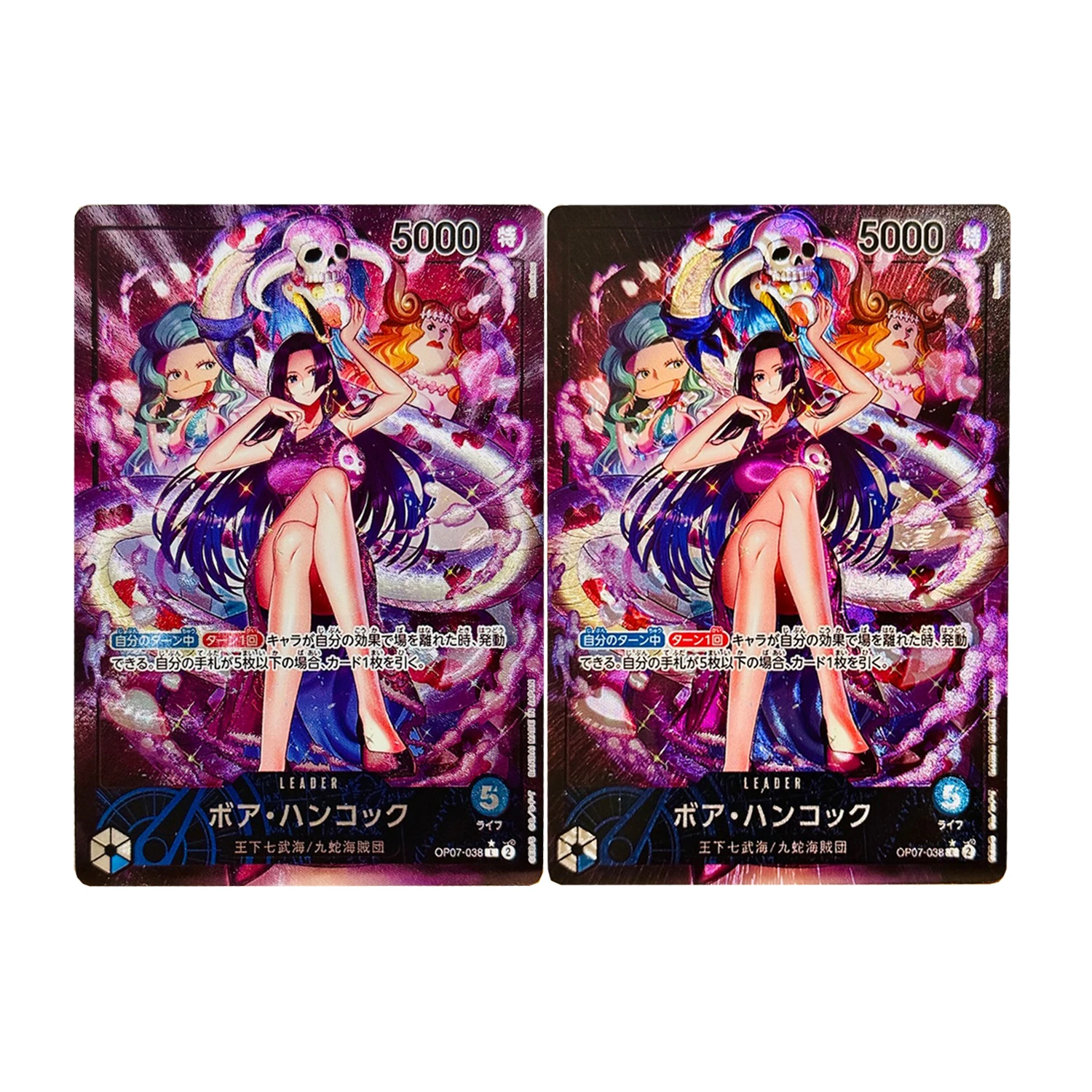 

2Pcs/set 63X88Mm Diy Self Made One Piece Opcg Hancock Collection Card Coarse Flash Opcg Anime Card Gift Toys