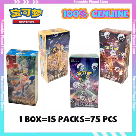 Pokemon Scarlet &amp; Violet 12.0 13.0 14.0 15.0 CSV6C Trading Card Game PTCG Booster Box Simplified Chinese Version Collection Toys