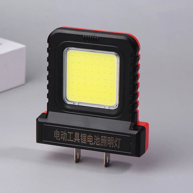 14W Outdoor LED Work Light For Various General-Purpose 20V-21V Li-ion Battery Power Tool Accessories