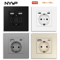 NYWP Wall USB Plug with EU Standard Double Plug 16A Wall Embedded AC 110V-250V New Style Panel Room Socket