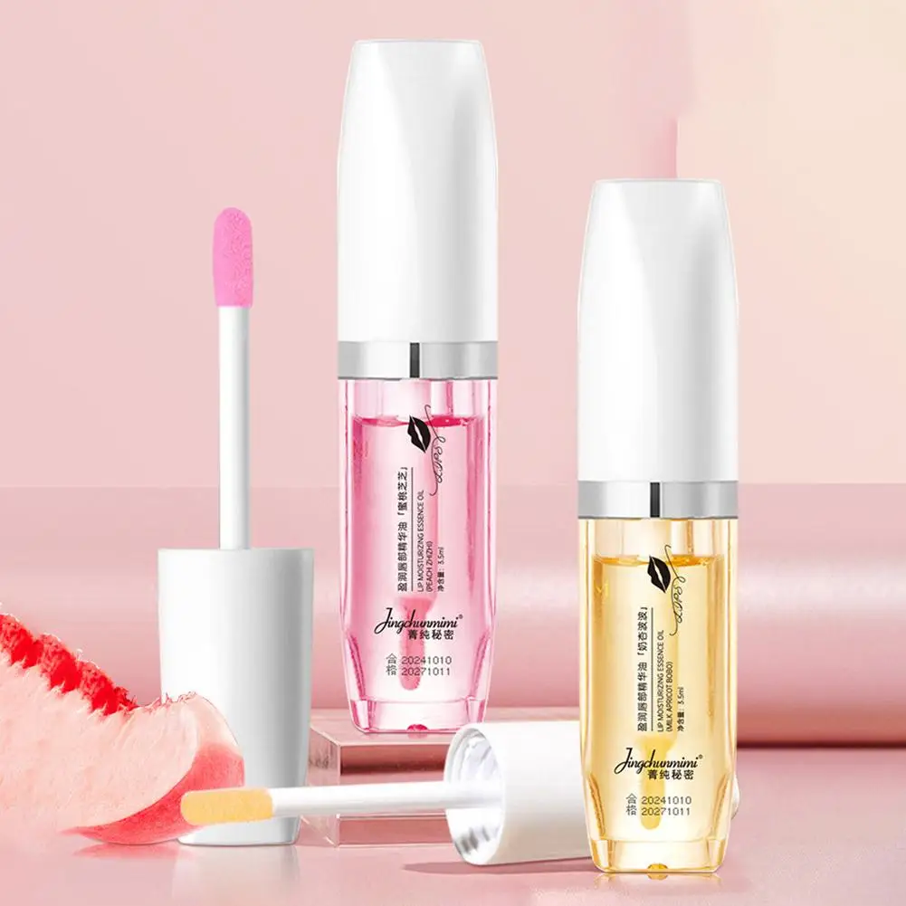 1pcs Lip Moisturizing Oil 2 Colors Available Dudu Lip Moisturizing Moisturizing Lip Water and Color Mist Color Lip Gel L3X6