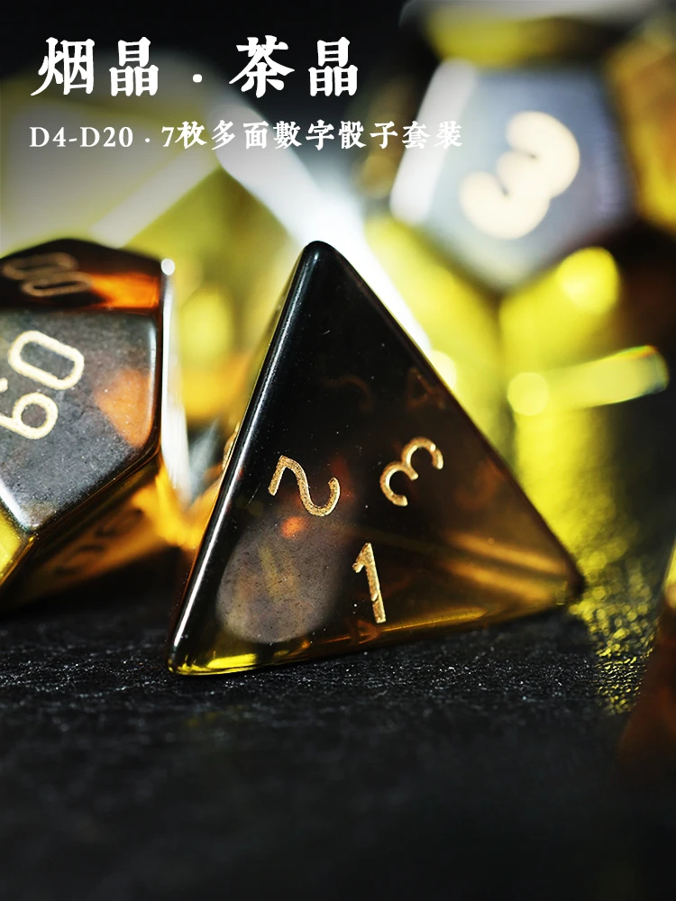 Citrine Smoke Crystal Running Group Gem Dice Table Game Dice